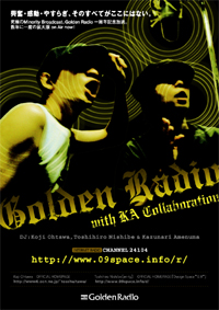 Golden Radio Web Flier