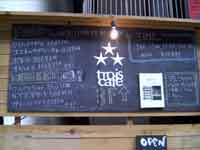 trois cafe（トワ カフェ）